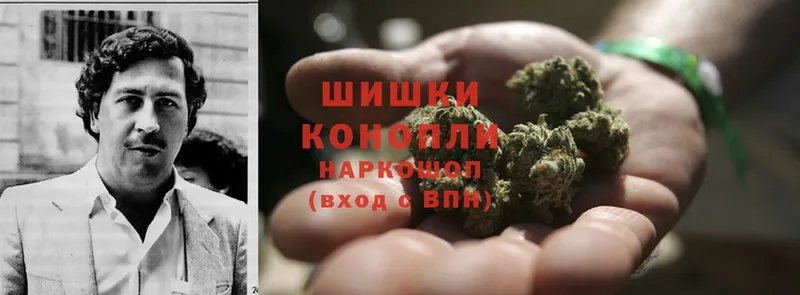 darknet официальный сайт  Починок  Конопля THC 21% 